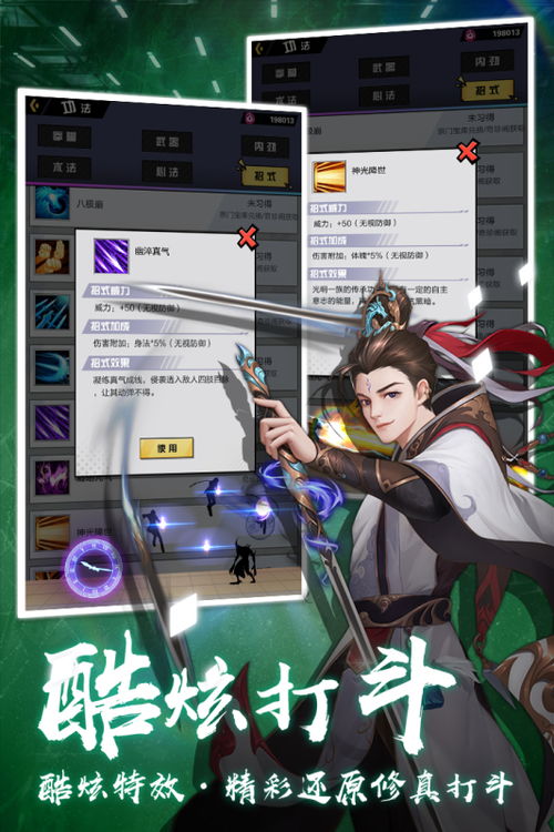 华为电脑怎么下载方舟(华为电脑下载方舟游戏攻略) 华为电脑怎么下载方舟(华为电脑下载方舟游戏攻略)