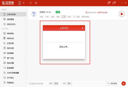 华为电脑怎么上传壁纸(华为电脑上载壁纸的详细步骤指南) 华为电脑怎么上传壁纸(华为电脑上载壁纸的详细步骤指南)
