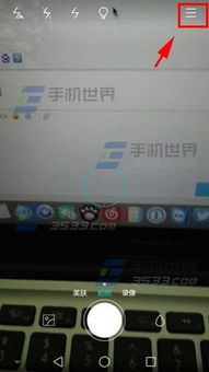 华为电脑水印怎么去掉(华为电脑水印的去除方法) 华为电脑水印怎么去掉(华为电脑水印的去除方法)