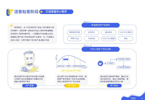 华为电脑小说怎么下载(华为电脑小说下载指南)