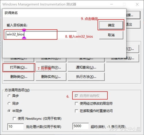 华为电脑怎么上传头像(华为电脑上如何轻松上传头像—一步步指导你完成头像更换)