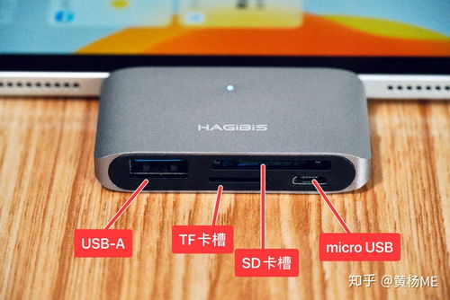 airpods 怎么连华为电脑(AirPods如何连接华为电脑—轻松实现无线音频体验) airpods 怎么连华为电脑(AirPods如何连接华为电脑—轻松实现无线音频体验)