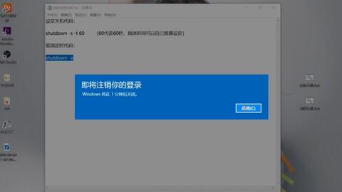 华为电脑怎么关机视频(华为电脑关机步骤详解视频教程) 华为电脑怎么关机视频(华为电脑关机步骤详解视频教程)