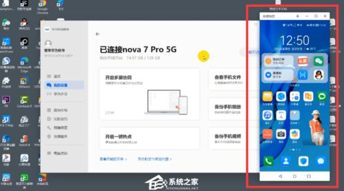 华为电脑怎么找回密钥(华为电脑密钥丢失找回指南) 华为电脑怎么找回密钥(华为电脑密钥丢失找回指南)