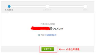 电脑页面华为怎么截图(华为电脑页面截图操作指南) 电脑页面华为怎么截图(华为电脑页面截图操作指南)