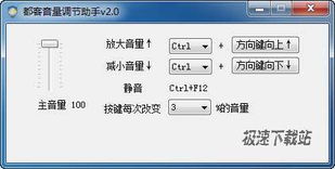 华为电脑怎么增加音量(华为电脑音量调节指南,轻松增加音量的方法与步骤) 华为电脑怎么增加音量(华为电脑音量调节指南,轻松增加音量的方法与步骤)