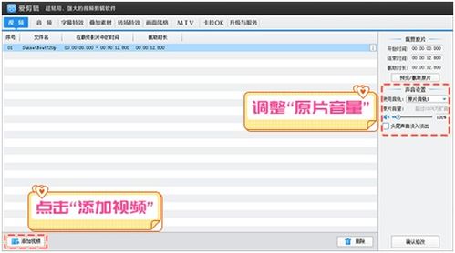 华为电脑怎么增加音量(华为电脑音量调节指南,轻松增加音量的方法与步骤) 华为电脑怎么增加音量(华为电脑音量调节指南,轻松增加音量的方法与步骤)