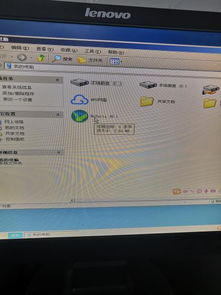 华为电脑投影怎么连不上(华为电脑投影连接问题解析) 华为电脑投影怎么连不上(华为电脑投影连接问题解析)