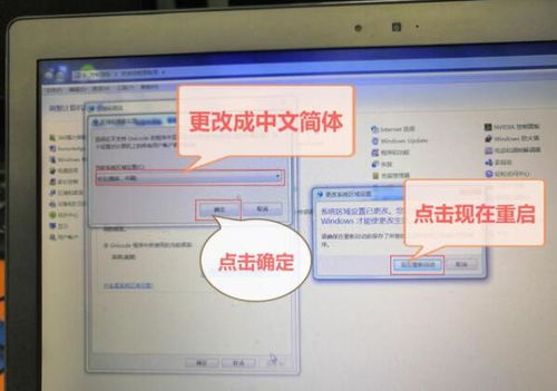华为电脑怎么更换汉字(华为电脑更换汉字的步骤详解) 华为电脑怎么更换汉字(华为电脑更换汉字的步骤详解)