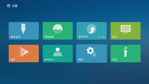 华为app怎么重启电脑(华为设备APP使用指南，如何重启电脑)