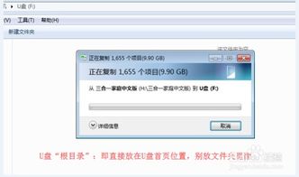 华为电脑怎么不带win(华为电脑与Linux操作系统的独特魅力，为何选择不带Windows系统？