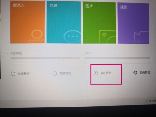 华为电脑怎么更换壁纸(华为电脑更换壁纸的详细步骤指南)