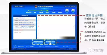 华为电脑屏怎么开屏(华为电脑屏如何开启,详细步骤与操作指南) 华为电脑屏怎么开屏(华为电脑屏如何开启,详细步骤与操作指南)