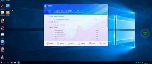 华为电脑怎么变大文字(华为电脑如何轻松变大文字—用户指南) 华为电脑怎么变大文字(华为电脑如何轻松变大文字—用户指南)