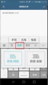 电脑键盘怎么用华为(华为电脑键盘使用指南) 电脑键盘怎么用华为(华为电脑键盘使用指南)