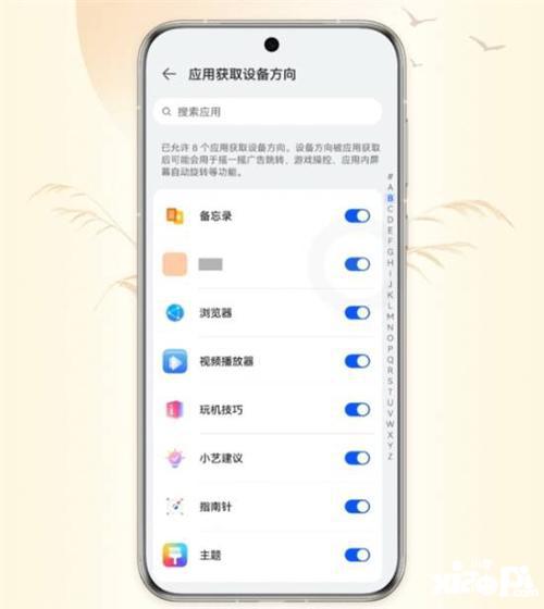 华为电脑怎么亮灯光(华为电脑灯光设置指南,轻松点亮你的电脑) 华为电脑怎么亮灯光(华为电脑灯光设置指南,轻松点亮你的电脑)