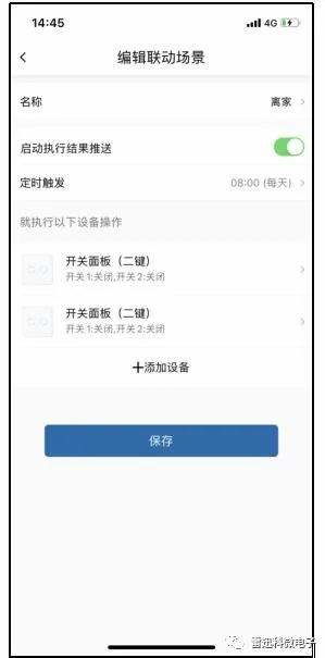 怎么语音呼叫华为电脑(华为电脑语音呼叫功能,操作指南与体验优化) 怎么语音呼叫华为电脑(华为电脑语音呼叫功能,操作指南与体验优化)