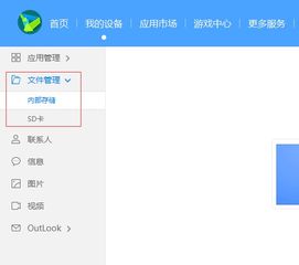 华为怎么录音软件电脑(华为电脑录音软件的使用方法) 华为怎么录音软件电脑(华为电脑录音软件的使用方法)