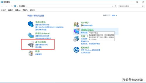 华为电脑怎么搜壁纸(华为电脑如何搜索壁纸,详细指南) 华为电脑怎么搜壁纸(华为电脑如何搜索壁纸,详细指南)