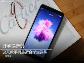 华为电脑新机怎么充电(华为电脑新机充电指南)