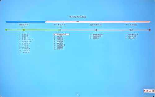 华为电脑怎么系统修复(华为电脑系统修复全攻略) 华为电脑怎么系统修复(华为电脑系统修复全攻略)