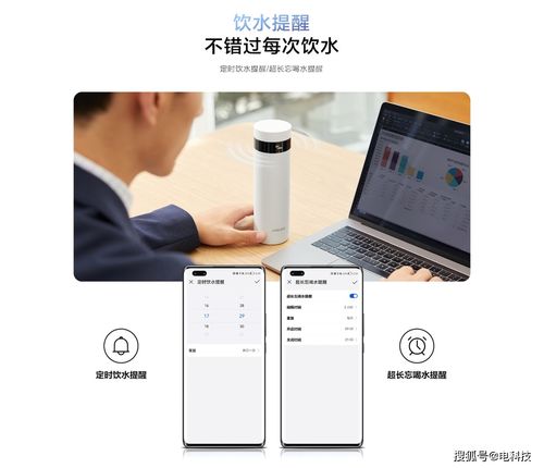 华为电脑蓝牙怎么开(华为电脑蓝牙开启指南,轻松连接,畅享无线生活) 华为电脑蓝牙怎么开(华为电脑蓝牙开启指南,轻松连接,畅享无线生活)