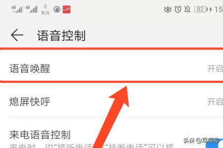 华为电脑语言怎么关掉(华为电脑语言设置与语言关闭指南) 华为电脑语言怎么关掉(华为电脑语言设置与语言关闭指南)