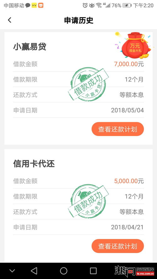 华为电脑怎么到桌面(华为电脑如何轻松返回桌面,详细操作指南) 华为电脑怎么到桌面(华为电脑如何轻松返回桌面,详细操作指南)