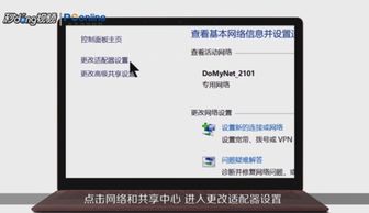 华为电脑wifi怎么连(华为电脑连接WiFi的详细步骤指南) 华为电脑wifi怎么连(华为电脑连接WiFi的详细步骤指南)