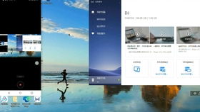 华为电脑怎么没有ps(华为电脑与Photoshop，电脑配置中的独特选择)