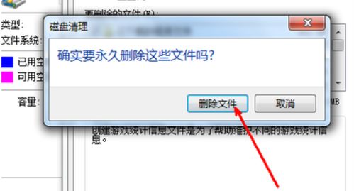 华为电脑磁盘怎么删(华为电脑磁盘删除操作详解) 华为电脑磁盘怎么删(华为电脑磁盘删除操作详解)