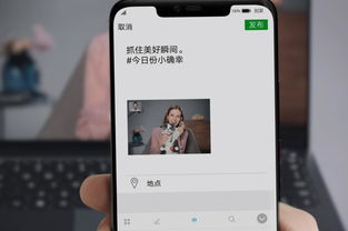 电脑怎么录制屏幕华为(华为电脑屏幕录制指南，轻松掌握屏幕录制技巧)