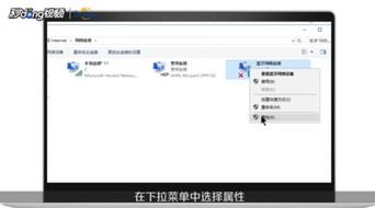 华为电脑怎么找蓝牙(华为电脑蓝牙功能详解,如何轻松找到并打开蓝牙设置) 华为电脑怎么找蓝牙(华为电脑蓝牙功能详解,如何轻松找到并打开蓝牙设置)