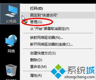 华为电脑怎么找蓝牙(华为电脑蓝牙功能详解,如何轻松找到并打开蓝牙设置) 华为电脑怎么找蓝牙(华为电脑蓝牙功能详解,如何轻松找到并打开蓝牙设置)