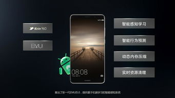华为电脑很卡怎么破解(华为电脑卡顿问题解析与解决方案) 华为电脑很卡怎么破解(华为电脑卡顿问题解析与解决方案)