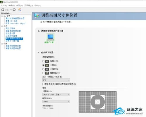 华为电脑noboot怎么解决(华为电脑Noboot问题解决方案) 华为电脑noboot怎么解决(华为电脑Noboot问题解决方案)