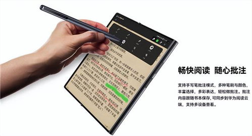华为触控笔怎么用电脑(华为触控笔与电脑的互动使用指南) 华为触控笔怎么用电脑(华为触控笔与电脑的互动使用指南)