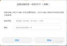 华为电脑售后怎么找(华为电脑售后服务的寻找指南) 华为电脑售后怎么找(华为电脑售后服务的寻找指南)