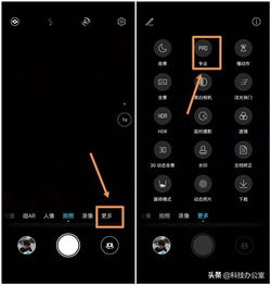 华为电脑声音怎么调试(华为电脑声音调试详解,轻松调整最佳音效体验) 华为电脑声音怎么调试(华为电脑声音调试详解,轻松调整最佳音效体验)