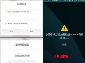 怎么找回华为电脑文件(如何找回华为电脑丢失的文件) 怎么找回华为电脑文件(如何找回华为电脑丢失的文件)