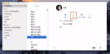 华为电脑谷歌怎么翻译(华为电脑与谷歌，翻译功能的无缝对接与应用探索)