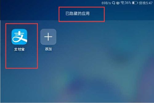 华为电脑屏保怎么保存(华为电脑屏保图片保存指南) 华为电脑屏保怎么保存(华为电脑屏保图片保存指南)