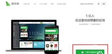 华为视频怎么传入电脑(华为视频如何轻松传入电脑,详细步骤与操作指南) 华为视频怎么传入电脑(华为视频如何轻松传入电脑,详细步骤与操作指南)