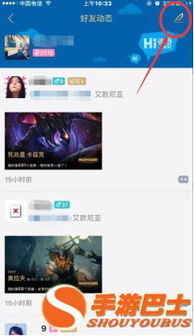 华为电脑怎么下载lol(华为电脑下载LOL的步骤详解) 华为电脑怎么下载lol(华为电脑下载LOL的步骤详解)