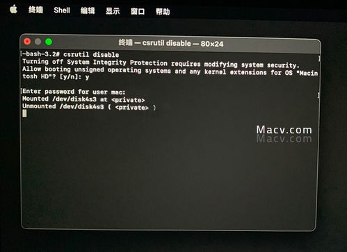 华为电脑光斑怎么关闭(华为电脑光斑的关闭方法详解) 华为电脑光斑怎么关闭(华为电脑光斑的关闭方法详解)