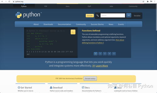 华为电脑怎么写python(华为电脑如何轻松写Python,入门、实践与进阶) 华为电脑怎么写python(华为电脑如何轻松写Python,入门、实践与进阶)