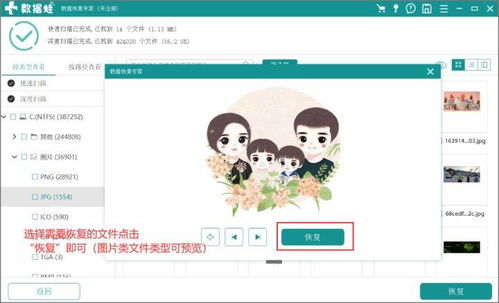 华为怎么备份台式电脑(华为台式电脑备份解决方案,全面保障数据安全) 华为怎么备份台式电脑(华为台式电脑备份解决方案,全面保障数据安全)