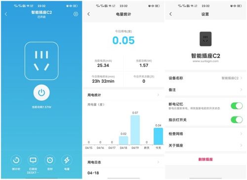 华为电脑怎么选择启动(华为电脑启动选择,了解如何轻松选择正确的启动模式) 华为电脑怎么选择启动(华为电脑启动选择,了解如何轻松选择正确的启动模式)