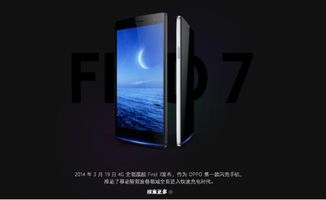 华为云电脑贴纸怎么(华为云电脑贴纸,探索科技与艺术的融合之美) 华为云电脑贴纸怎么(华为云电脑贴纸,探索科技与艺术的融合之美)