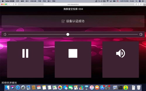 华为电脑怎么分屏视频(华为电脑分屏视频操作指南) 华为电脑怎么分屏视频(华为电脑分屏视频操作指南)